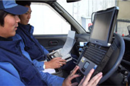 修理依頼の内容を確認